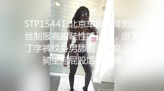 PMC-137-继父强上有钱女儿.操的白富美放声淫叫-王以欣