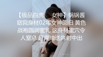 回头客不断！全方位胸部服务！发射无限制！火辣身材美女美容师 清空睪丸的持续紧贴榨精 男士美容店 七濑伊织