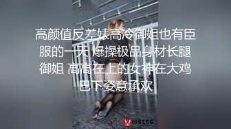  胖子工作室高端继续，颜值身材无敌，175CM金发女神，点了两个妹子留一个