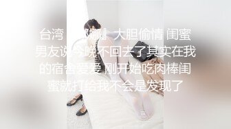 《最新流出 精品分享》万人追捧极品网红萝莉女神【柚子猫】万圣节特辑，情景剧之被符咒驯服的小僵尸黑丝足交啪啪内射无水原版