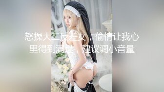 绿帽后入美娇妻