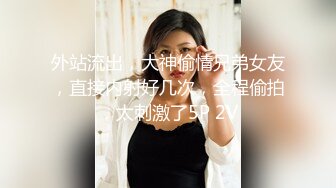 肉肉身材嗲嗲甜美妹子，舌吻扣逼摸奶上位骑坐近距离拍摄