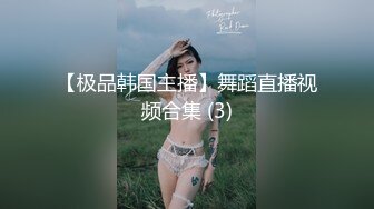 果凍傳媒 91KCM111 銷魂黑絲女師妹的主動獻身 斑斑