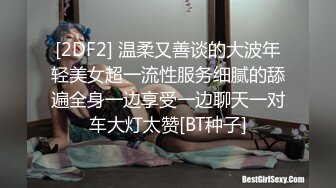 清纯学生萝莉少女反差母狗「baby_puppy」狗笼自慰，上半身乖乖女，下半身性感粉穴里塞跳蛋 (1)