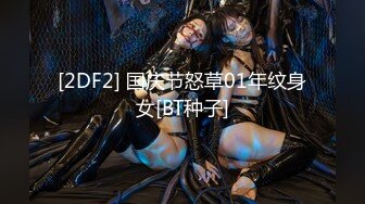 91製片廠91CM-224淫蕩前女友-範可可