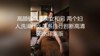 ?扣扣传媒? 沉浸式体验泰国风情 ▌安妮卡▌精油按摩前列腺保养 爆乳胸推 女上位全自动揉囊榨精