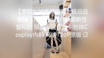 足疗店勾搭上的170CM极品女技师约出来开房操逼扎起头发