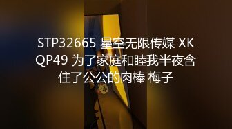 [2DF2] 全国探花约了个苗条身材黑衣妹子，脱掉衣服舔奶口交上位骑乘大力猛操 [BT种子]