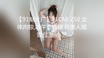 新流出酒店摄像头上帝视角偷拍大学生情侣开房跳蛋热身妹子娇嗔喊慢点进 .我水不够多