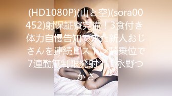 《果条果贷特别档》42位美女少妇借钱逾期各种各样的美鲍完美流出 (2)