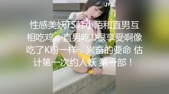 良家人妻的私密生活，【推油少年】，给老公戴绿帽的一天，人妻的大白桃不错，被摸得水流不止！