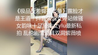 伪娘真娘 和几个直男多P 互相吃鸡舔菊花啪啪 都有洞有枪想怎么玩就怎么玩