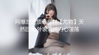 【AI高清2K修复】小狼友探花新人约白色风衣妹子啪啪，诱人身材张开双腿摸逼骑乘猛操