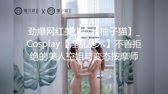 爽爽的少妇