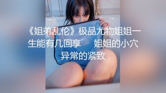 西林厕拍7身边人系列偷窥女神司花尿尿