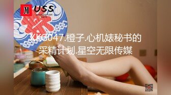 无锡反差婊护士妹