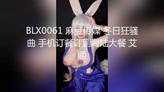 《猴子探花》叫来个高颜值粉衣妹子 口交上位后入猛操