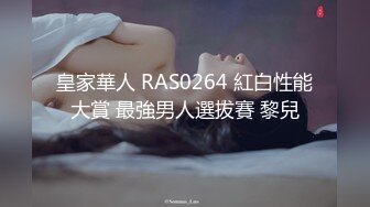 【极品❤️淫娃学妹】鸡教练✨ 网黄摄影师专属学妹玩物 黑江雫Cos肉欲觉醒 魔力摄精 极品酮体嫩穴榨干最后一滴精液