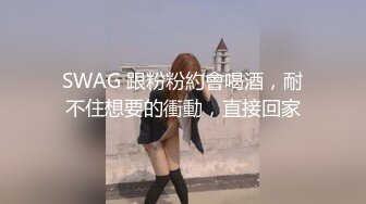 返场KTV极品女 胡子男加入激情3P大战 扣穴口交骑乘插嘴 前后齐插轮流操极其淫乱