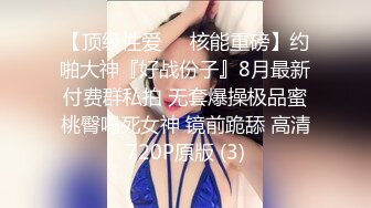 性视界xsjyh012用肉棒测试女友败不败金