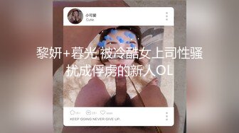 极品淫妻【小肥羊不是羊】，喜欢不同的陌生男人，约单男3P口爆吞精，极度反差 (7)