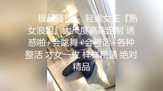 真实约炮【zhuodetwi】帅哥爱泡良，约操数个漂亮年轻的妹子，酒店个个操得欲仙欲死，精彩偷拍佳作！