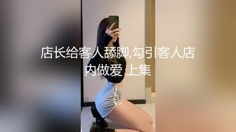  好久没播腰细胸大耐操小美女回归秀，骑在身上整根插入揉搓阴蒂