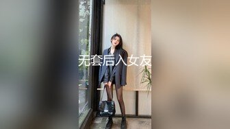 SWAG 骚货OL性感黑丝袜 海蒂