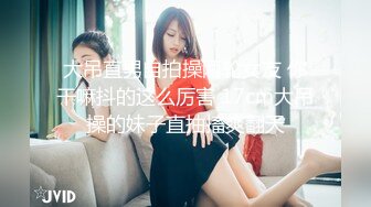 哈尔滨和夫妻3p