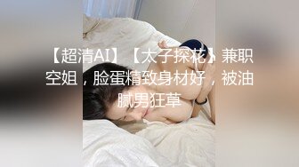 《頂級尤物★炸裂精品》露臉女神究極泄密！爆炸無敵美巨臀極品網紅小姐姐『yuyuh』高價私拍 (3)