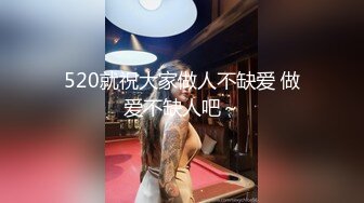 [300NTK-458]色情吗wa女子!!紧急参战!!来自到达色情的…马上用插入没有前戏的突然SEX!!浓厚中出