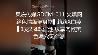 166前女友