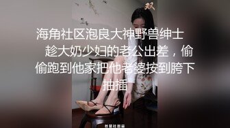 直男被操尿了 (4)