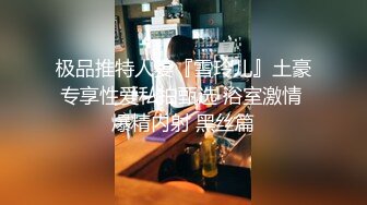 温柔小白露脸良家小媳妇自己一个人在家大秀直播，陪狼友互动撩骚，揉着骚奶子道具抽插骚穴呻吟，精彩又刺激