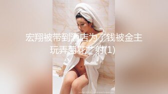 风骚网红反差模特『娜依灵儿』高价售卖定制粉红小护士 口交假屌淫语骚话不断