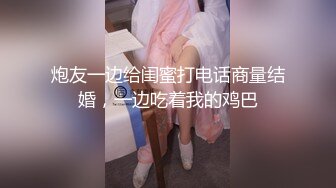 女僕咖啡廳EP5番外篇女僕雙飛火辣女仆孟若羽 雷梦娜