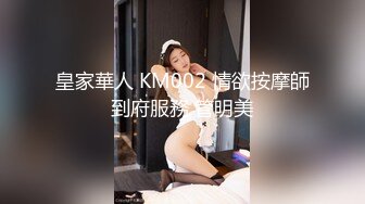 极品美乳人妻『kyara_sss』奶子又大胸型又好看，还特么巨骚，被操的时候喜欢说淫语，巨顶！美乳丰臀超反差11 (2)