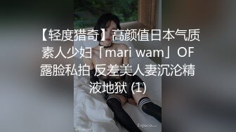 三位前女友的精彩合集