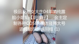 【新片速遞】  三十多岁如狼似虎极品美少妇,一次约战4青壮男,嘴里吃一个,两手各一根,下面在插一根,很难满足 [1.2G/MP4/02:47:01]