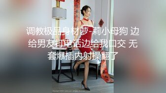  长发年轻嫩妹子，吊带装牛仔短裤，被小挫哥哥嘴接尿，全裸露脸交玩69女上位啪啪