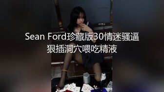 郑州少妇太骚了，一边挨操一边让我打她