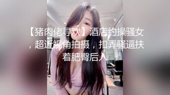 [2DF2] 东哥七天会所选妃双飞两个如狼似虎欲姐型女技师对白淫骚 [BT种子]