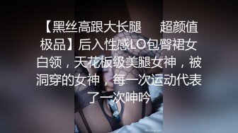 《隐私❤️揭秘》百姓民居摄像头入侵真实偸拍整理50V，亮点多多，肥胖夫妻打炮姿势还不少居然如此激情