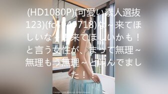 STP26065 【最粉嫩穴??绝美名器】七彩女神『军阀太太』秘?极品尤物 小逼那是嘎嘎的粉嫩 五一撸一炮