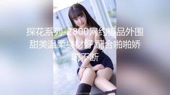 果冻传媒 GDCM029 强奸妹妹的哥哥 ▌刘嘉佳▌