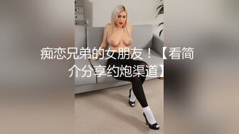 骚货汉服蓝色丝袜套黑白过膝袜足交