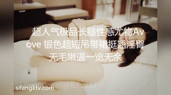 【姗姗520】新人美乳御姐黑丝高跟，少妇已经各种放飞自我，需要大鸡巴 (3)