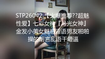 食品厂女厕全景偷拍几个美女员工的肥美大鲍鱼