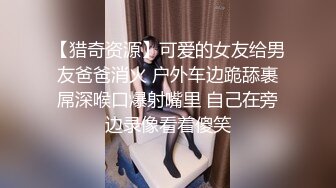 ?稚气萝姬? 萌新推特00后露脸网红美少女▌白莉爱吃巧克力▌Cos斗罗大陆最萌小舞 羞涩白虎跳蛋 敏感凸激乳粒90P1V