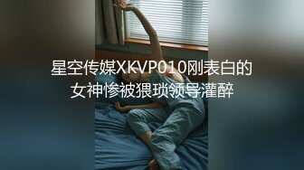 爆操老婆15